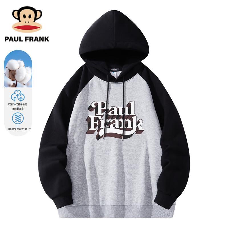 Paul Frank Unisex Colorblock Hooded Sweatshirt XL
Paul Frank Unisex Colorblock Hooded Sweatshirt XL