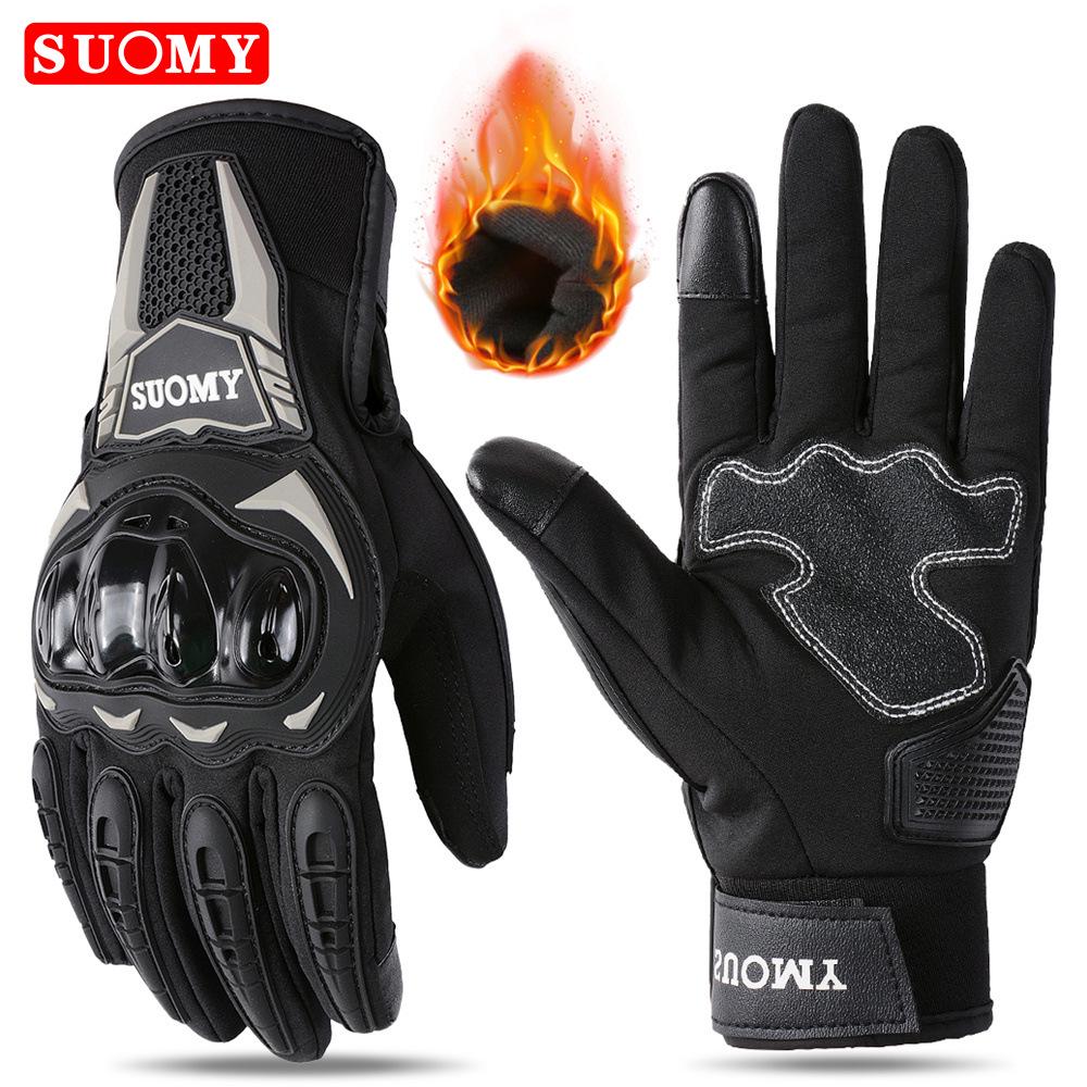 SUOMY Warm Anti-Fall, Anti-Slip, Wear-Resistant Motorcycle Racing Gloves with Touchscreen Capability for Autumn and Winter. Triple Extra Large (3XL) чорний
SUOMY Warm Anti-Fall, Anti-Slip, Wear-Resistant Motorcycle Racing Gloves with Touchscreen Capability for Autumn and Winter. Triple Extra Large (3XL) чорний