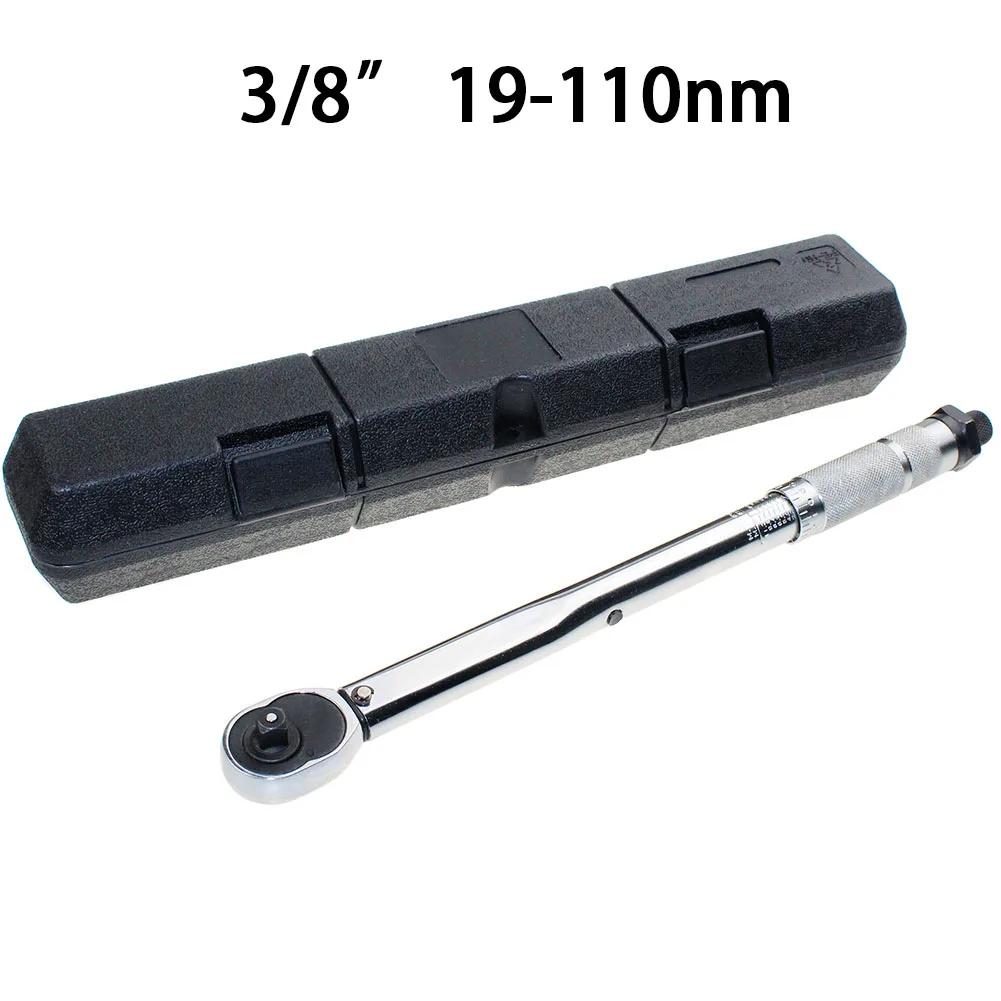 1 шт. Предустановленный динамометрический ключ 1/4 3/8 квадратный привод 5-25 / 19-110 Н.м двухсторонний точный храповой ключ ремонтный гаечный ключ ручной инструмент
1 шт. Предустановленный динамометрический ключ 1/4 3/8 квадратный привод 5-25 / 19-110 Н.м двухсторонний точный храповой ключ ремонтный гаечный ключ ручной инструмент