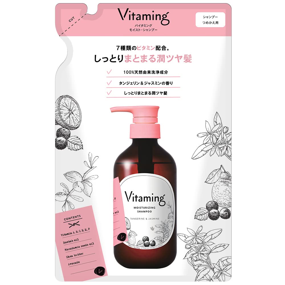 Vitaming Vitaming Moist Shampoo V1 Refill 400ml Tangerine & Jasmine Scent Vitamin Shampoo Vitamin Moisturizing
Vitaming Vitaming Moist Shampoo V1 Refill 400ml Tangerine & Jasmine Scent Vitamin Shampoo Vitamin Moisturizing