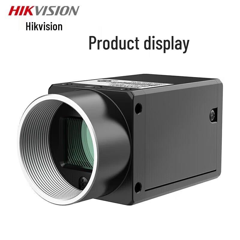 Hikvision Machine Vision 5MP Gigabit Industrial Camera
Hikvision Machine Vision 5MP Gigabit Industrial Camera