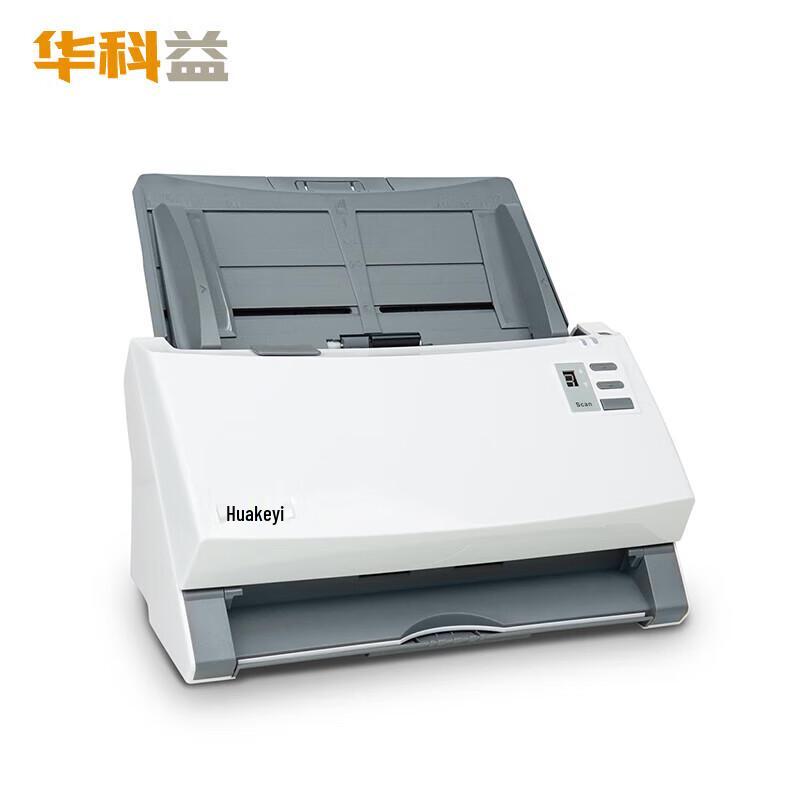 Huakeli D3155U A4 Duplex Color Document Scanner
Huakeli D3155U A4 Duplex Color Document Scanner