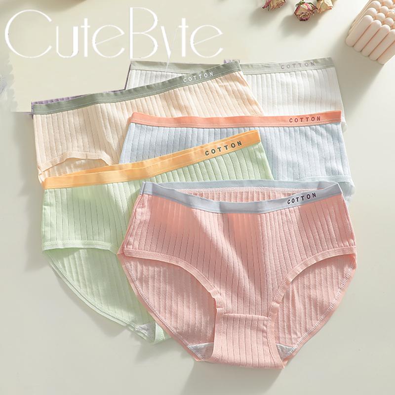 5 шт./компл. женские хлопковые трусики интимные мягкие трусики женское модное нижнее белье прикрывающее бедра дышащее сексуальное контрастные цвета XL&5pcs
5 шт./компл. женские хлопковые трусики интимные мягкие трусики женское модное нижнее белье прикрывающее бедра дышащее сексуальное контрастные цвета XL&5pcs