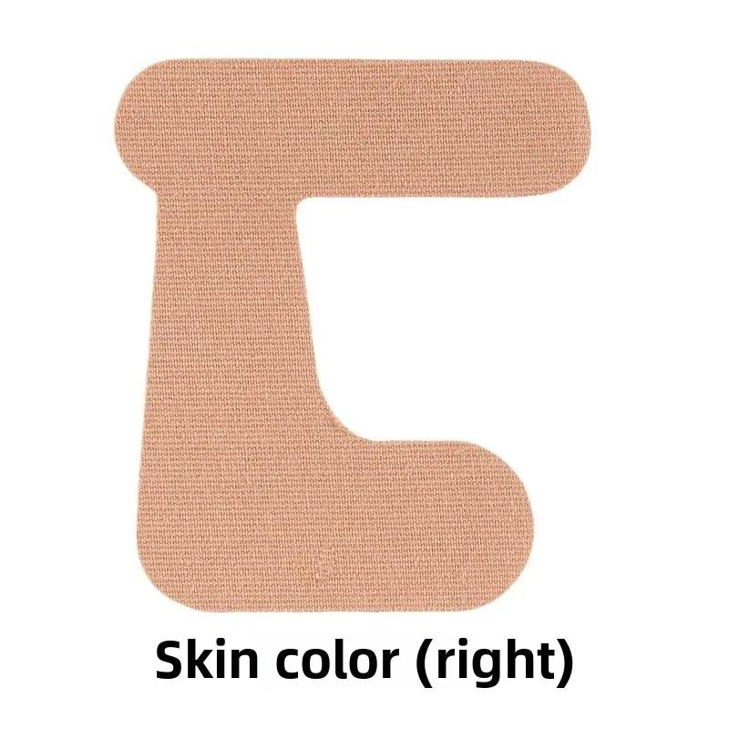 10Pcs Pre-Cut Elastic Large Thumb Patch Fixed Support Anti-Friction Sports Tape Skin Internal Effect Tape Binding Cloth 10Pcs
10Pcs Pre-Cut Elastic Large Thumb Patch Fixed Support Anti-Friction Sports Tape Skin Internal Effect Tape Binding Cloth 10Pcs