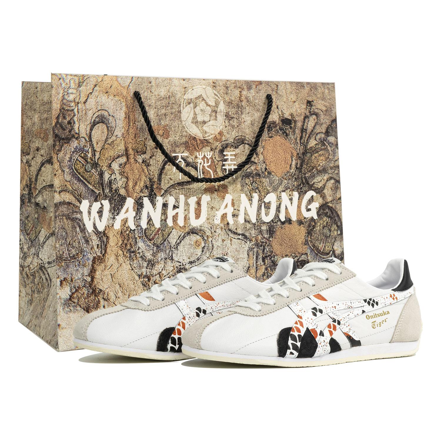 Onitsuka Tiger Runspark Low top Running Shoes Unisex White D201L-100(Team1023-S-BOX) 40
Onitsuka Tiger Runspark Low top Running Shoes Unisex White D201L-100(Team1023-S-BOX) 40