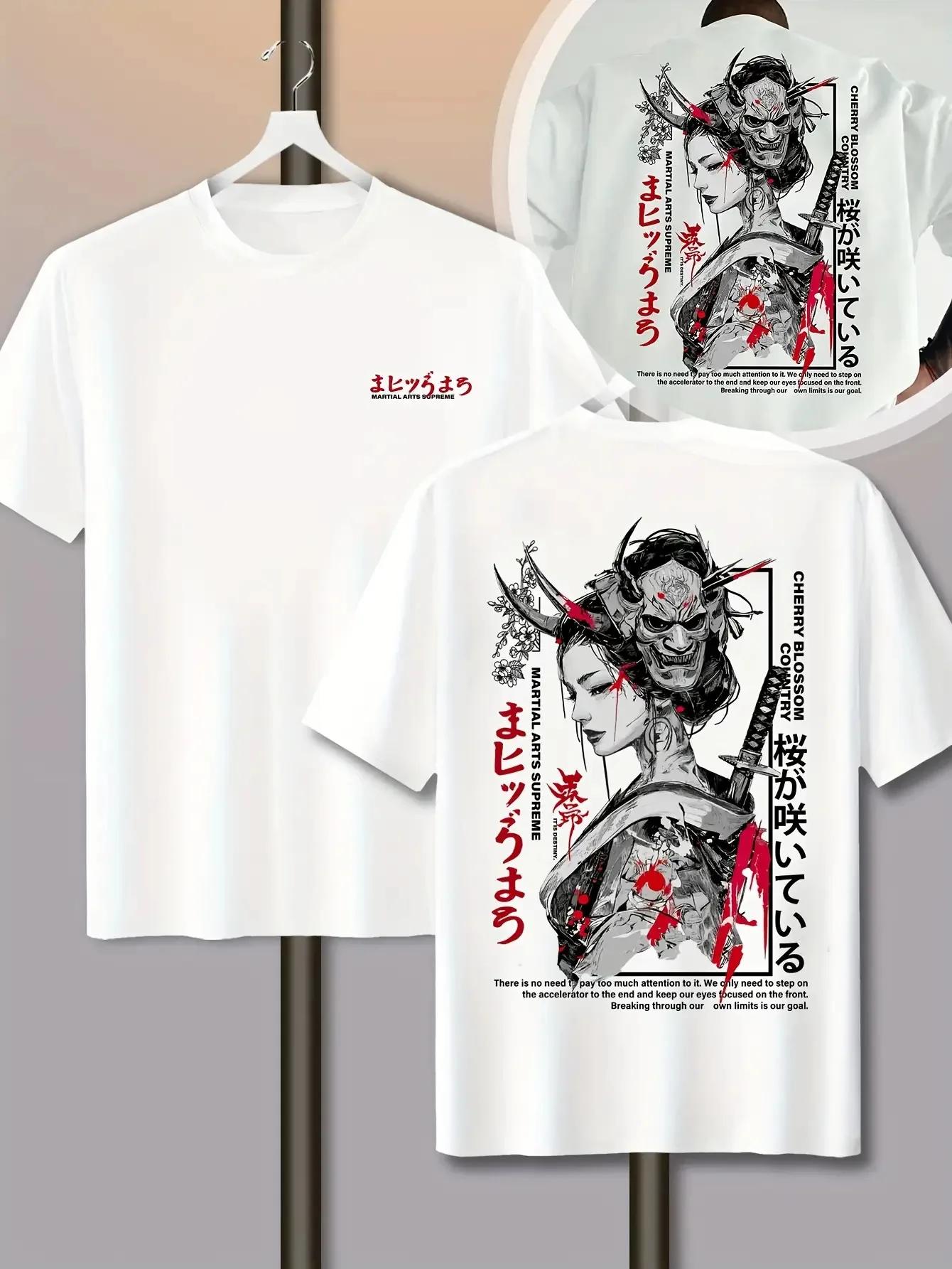 Fashion Cherry Blossom Print Cotton Men Women T-shirt Summer Autumn Daily Outdoor Sports Casual Loose Street Short Sleeve XXXL бежевий
Fashion Cherry Blossom Print Cotton Men Women T-shirt Summer Autumn Daily Outdoor Sports Casual Loose Street Short Sleeve XXXL бежевий