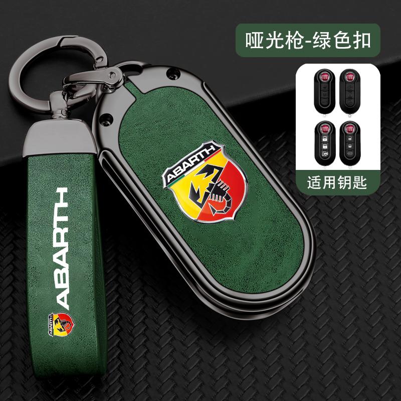Zinc Alloy Leather Car Remote Key Case Cover Shell Holder For Fiat Abarth 500 595 124 Spider Ducato Panda Tipo Bravo Accessories
Zinc Alloy Leather Car Remote Key Case Cover Shell Holder For Fiat Abarth 500 595 124 Spider Ducato Panda Tipo Bravo Accessories