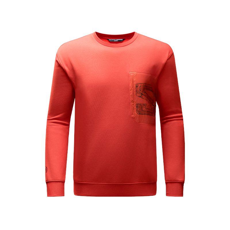 Salomon Yisi CNY Panhu Series Casual Crew Neck Long Sleeve Sweatshirt Unisex sweatshirt Fire-Red C26747 XL
Salomon Yisi CNY Panhu Series Casual Crew Neck Long Sleeve Sweatshirt Unisex sweatshirt Fire-Red C26747 XL
