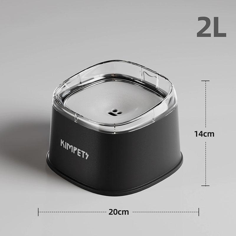 Floating Pet Water Bowl For Dogs Cats No Wet Mouth Anti Splash Portable Comfortable Drinking Non Slip Home Outdoor Use чёрный
Floating Pet Water Bowl For Dogs Cats No Wet Mouth Anti Splash Portable Comfortable Drinking Non Slip Home Outdoor Use чёрный