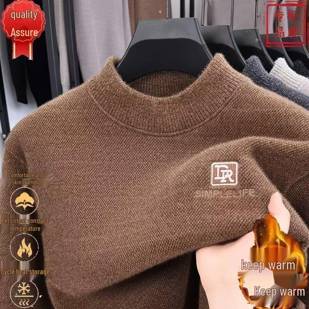 Men s Winter Mink Velvet Sweater - Thick Warm Base Layer Shirt for Middle-Aged Men M 90-110 lbs
Men s Winter Mink Velvet Sweater - Thick Warm Base Layer Shirt for Middle-Aged Men M 90-110 lbs