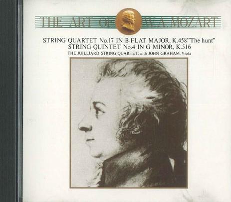 CD JOHN GRAHAM - Mozart:string Quartet The Hunt & Qu FDCA676 SONY Japan Classical Used
CD JOHN GRAHAM - Mozart:string Quartet The Hunt & Qu FDCA676 SONY Japan Classical Used