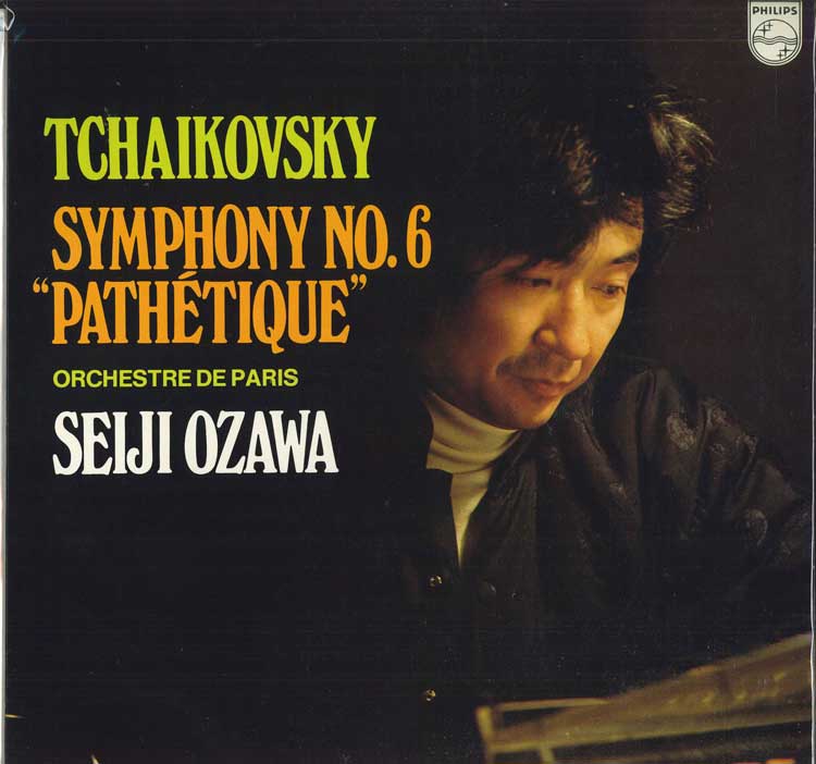LP Record SEIJI OZAWA - Tchaikovsky: Symphony No. 6 in B mi 18PC92 PHILIPS Japan Classical Used
LP Record SEIJI OZAWA - Tchaikovsky: Symphony No. 6 in B mi 18PC92 PHILIPS Japan Classical Used