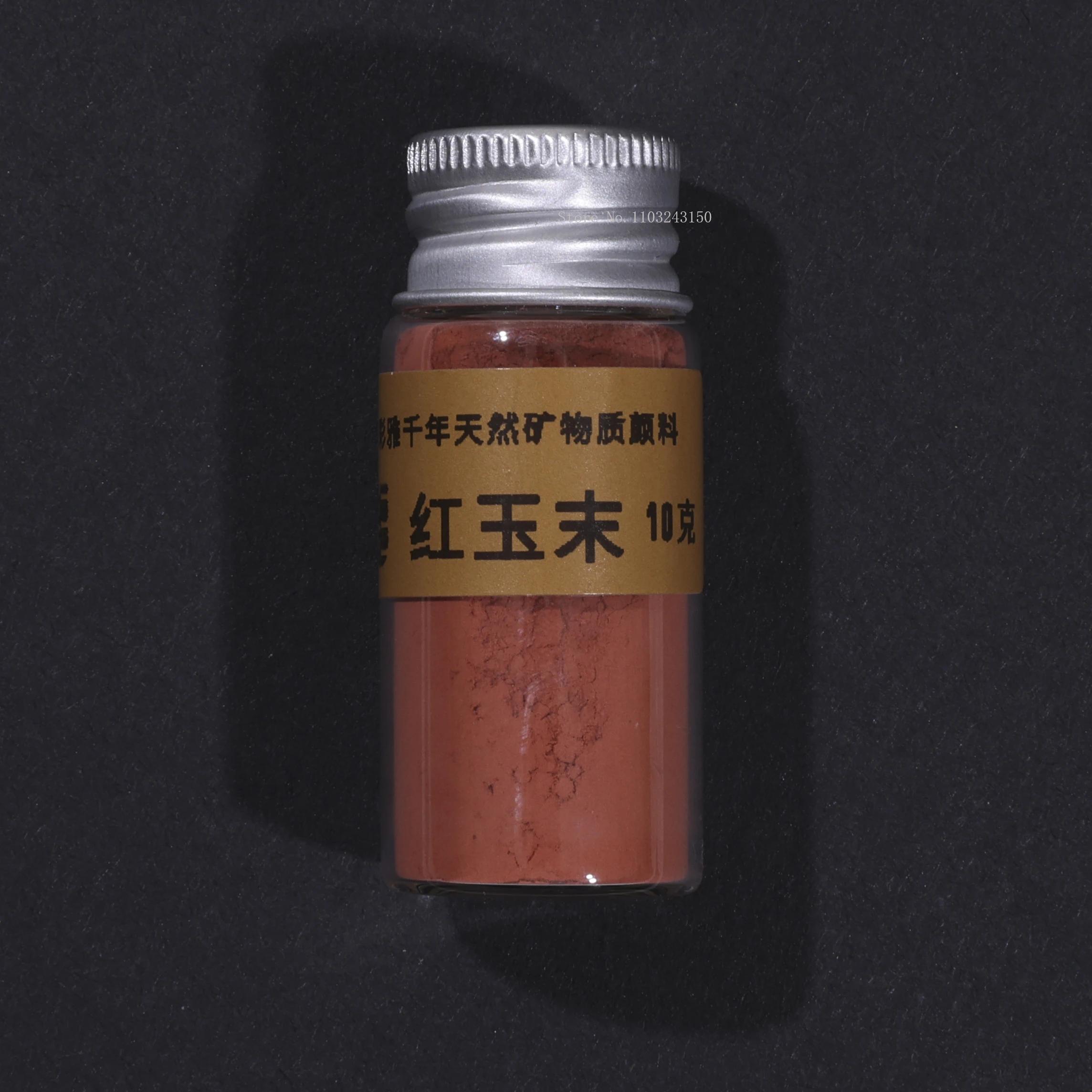 10g 24 Color Pure Natural Mineral Pigment Granule Powder Artist Meticulous Heavy Color/freehand Painting Creation Water Color Single bottle
10g 24 Color Pure Natural Mineral Pigment Granule Powder Artist Meticulous Heavy Color/freehand Painting Creation Water Color Single bottle
