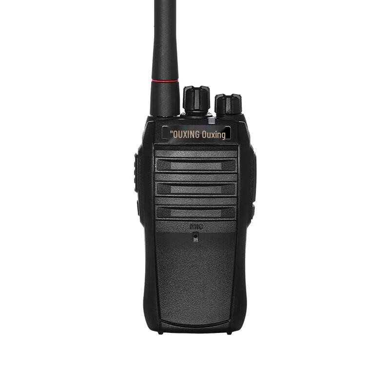 OUXING Mag680 Professional Long-Range Walkie-Talkie (CN version)
OUXING Mag680 Professional Long-Range Walkie-Talkie (CN version)