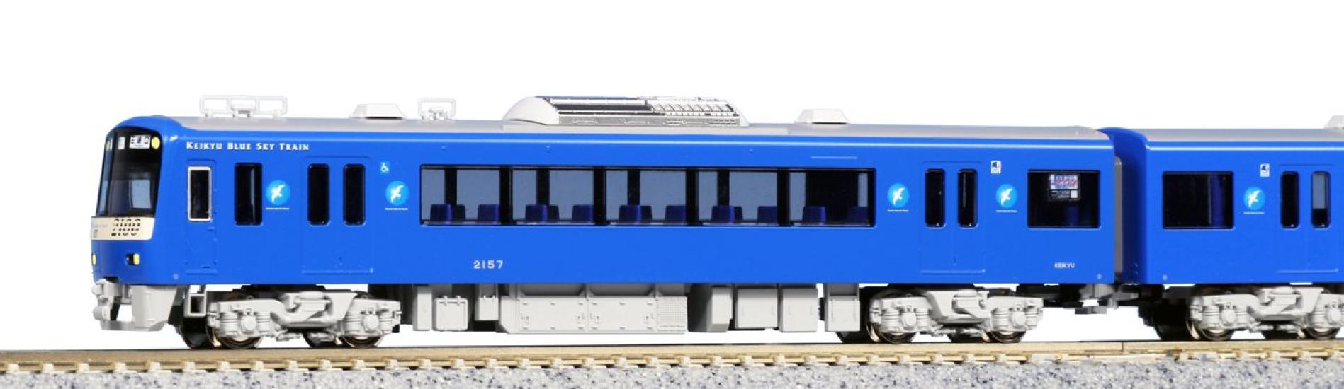 KATO N-образный поезд Keikyu типа 2100 Keikyu Blue Sky, набор из 8 вагонов, специальный продукт 10-1310, модель железнодорожной модели поезда
KATO N-образный поезд Keikyu типа 2100 Keikyu Blue Sky, набор из 8 вагонов, специальный продукт 10-1310, модель железнодорожной модели поезда