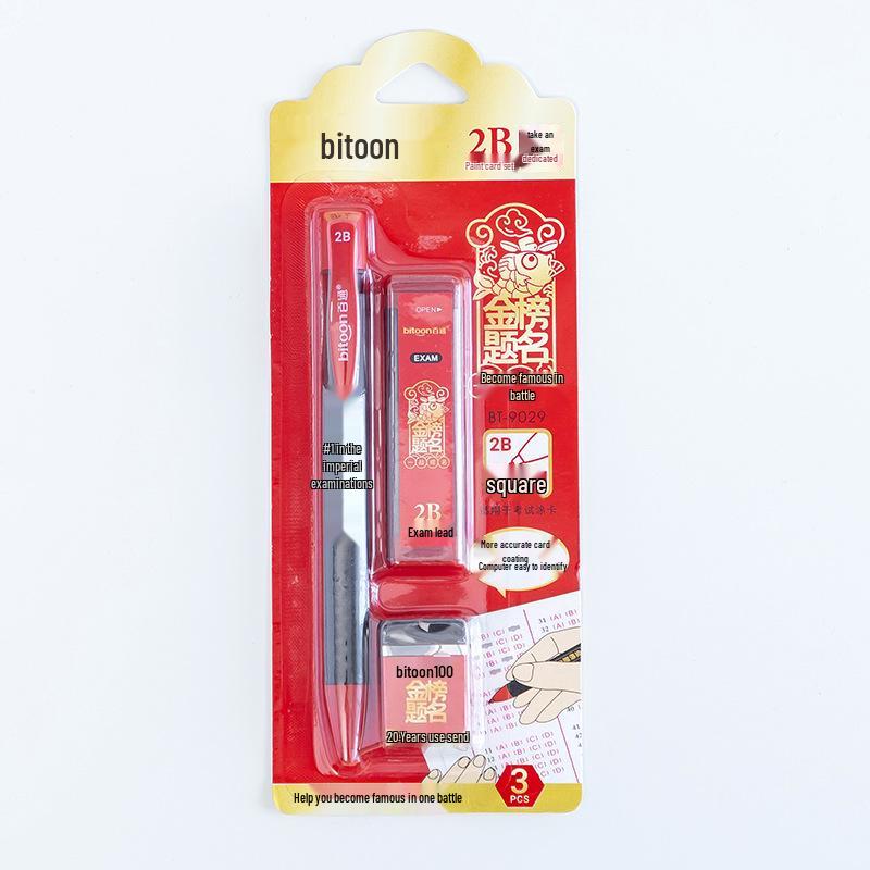 Baitong Exam Stationery Set: 2B Mechanical Pencil, Ruler, Answer Sheet Pen
Baitong Exam Stationery Set: 2B Mechanical Pencil, Ruler, Answer Sheet Pen