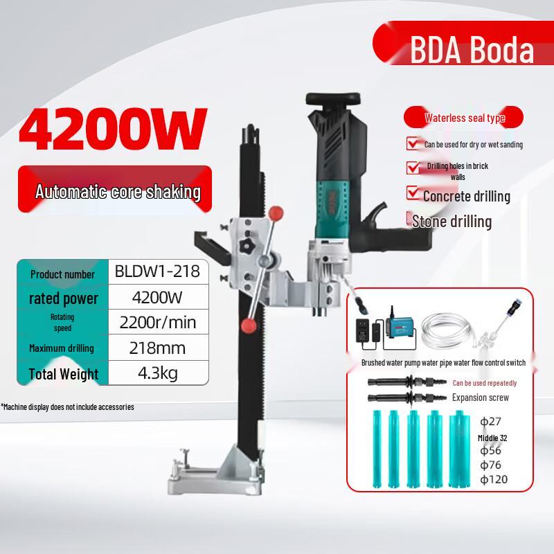 Boda High Power Brushless Water Core Drill CN plug (adapter included) Max 218mm Drilling
Boda High Power Brushless Water Core Drill CN plug (adapter included) Max 218mm Drilling