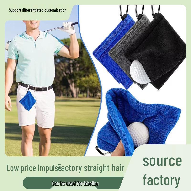 Уличное полотенце из микрофибры для чистки мячей для гольфа с поясным зажимом 14x12 cm
Уличное полотенце из микрофибры для чистки мячей для гольфа с поясным зажимом 14x12 cm