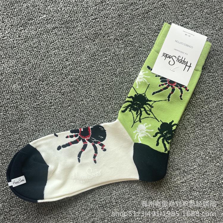 Чоловічі шкарпетки Happy Socks 2025, середньої довжини, зі швейцарської бавовни - Нова весняно-осіння колекція 41-46
Чоловічі шкарпетки Happy Socks 2025, середньої довжини, зі швейцарської бавовни - Нова весняно-осіння колекція 41-46