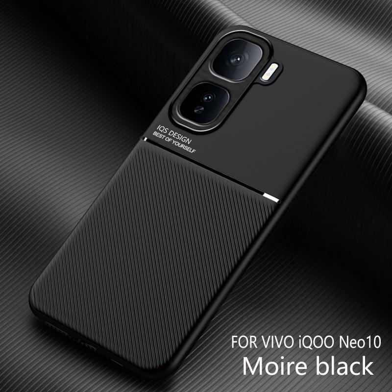 Для VIVO IQOO Neo 10 текстурований магнітний чохол з повним покриттям чотирьох кутів, протиударний та стійкий до падінь For IQOO Neo 10 чорний
Для VIVO IQOO Neo 10 текстурований магнітний чохол з повним покриттям чотирьох кутів, протиударний та стійкий до падінь For IQOO Neo 10 чорний