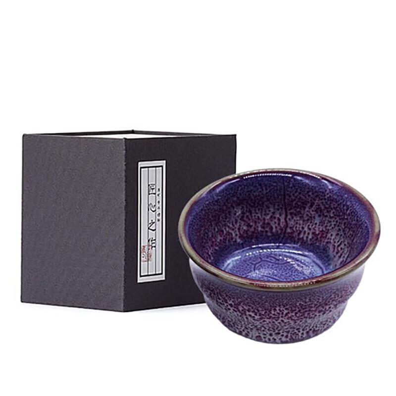Jun Porcelain Master Tea Cup
Jun Porcelain Master Tea Cup