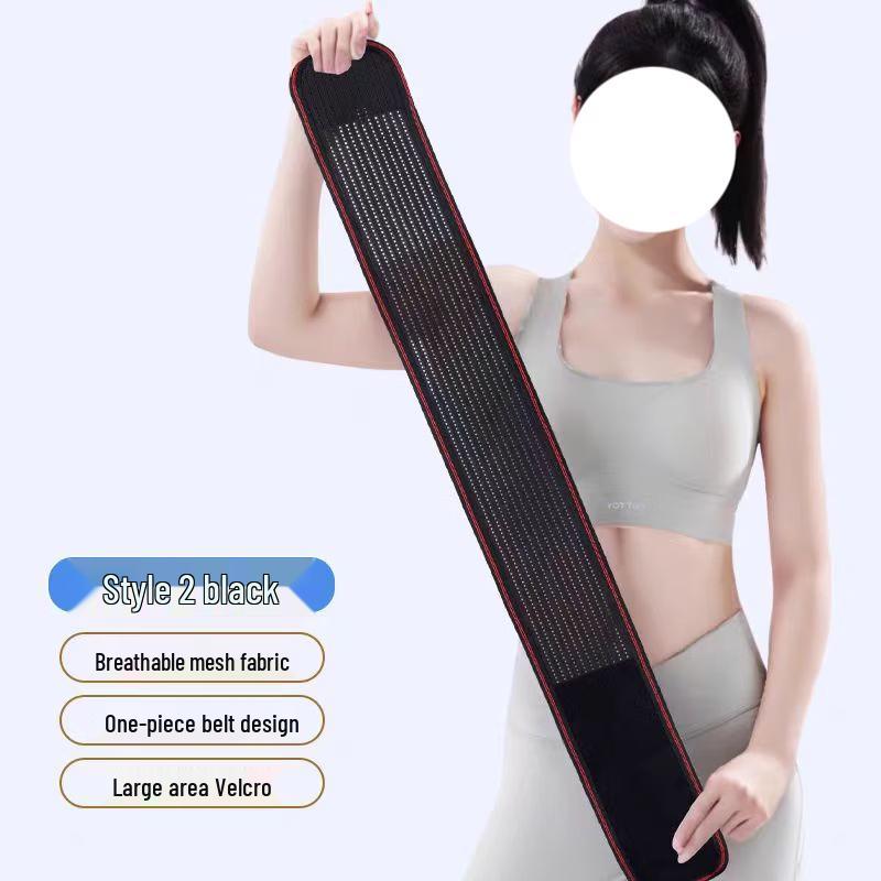 OLOEY Lumbar Support Waist Belt
OLOEY Lumbar Support Waist Belt