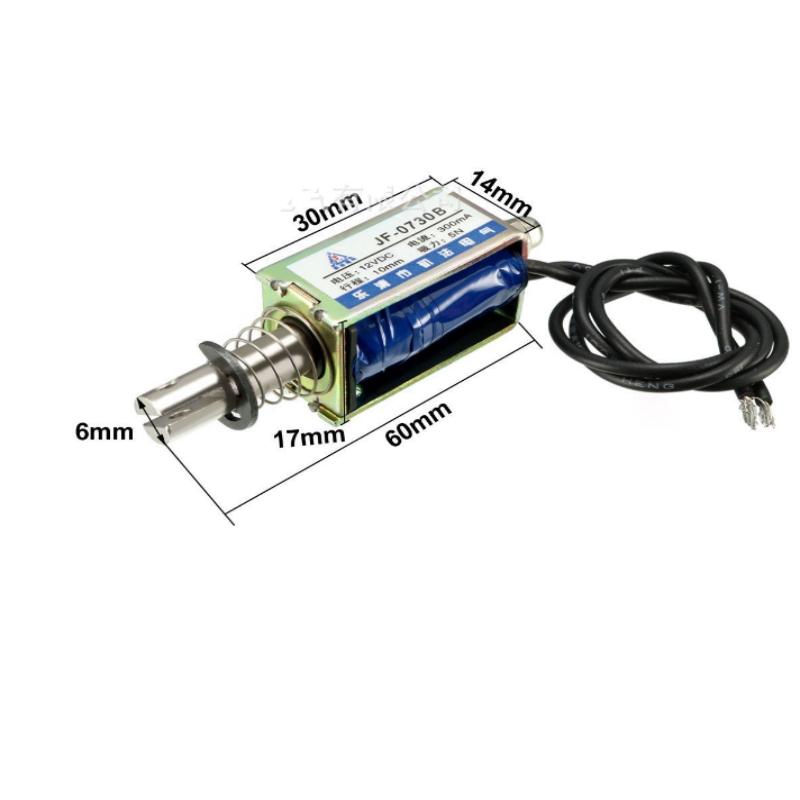 JF-0730B 10mm Stroke DC 12V /24V 1A Open Frame Linear Solenoid Electromagnet DC24V
JF-0730B 10mm Stroke DC 12V /24V 1A Open Frame Linear Solenoid Electromagnet DC24V