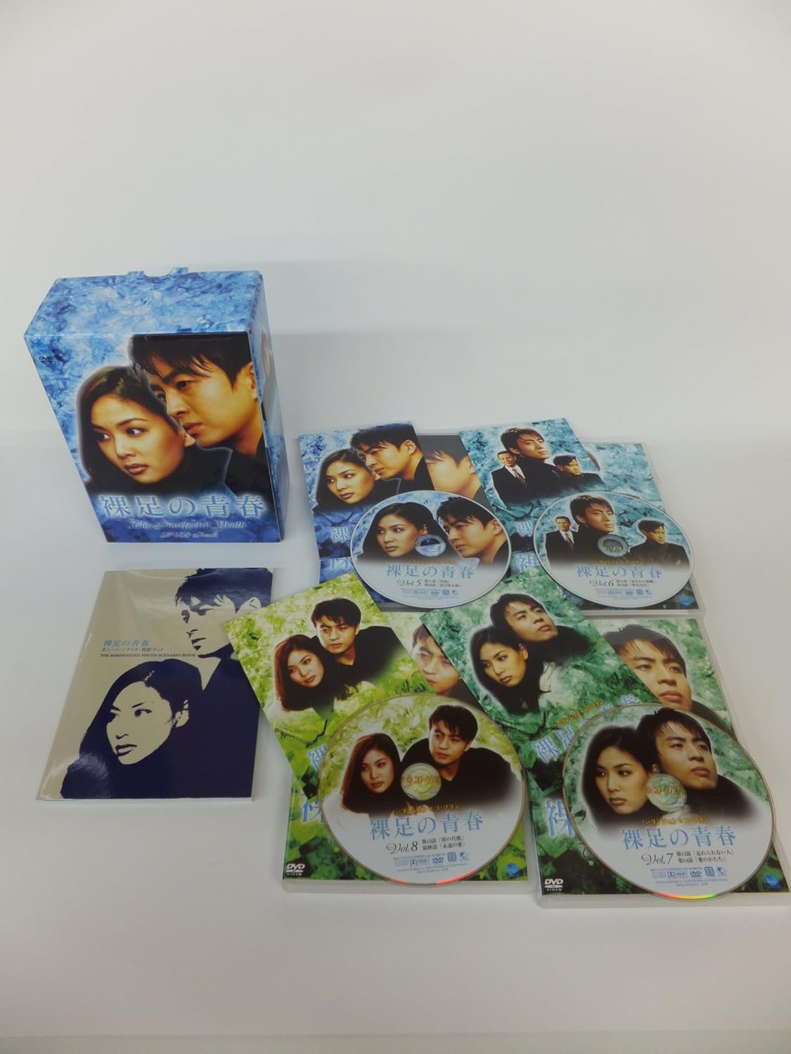 DVD BAE YONG-JUN, GO SO-YOUNG, PARK GEU - Barefoot Youth DVD-BOX 2 BWD1399 Japan Movies & DVD Used
DVD BAE YONG-JUN, GO SO-YOUNG, PARK GEU - Barefoot Youth DVD-BOX 2 BWD1399 Japan Movies & DVD Used