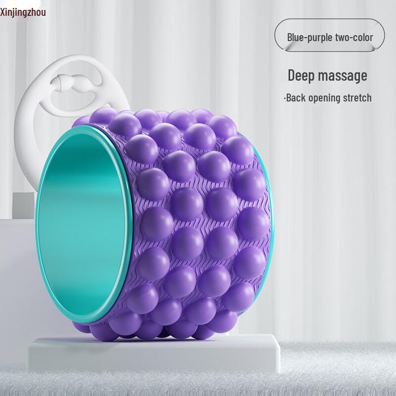Yoga Wheel for Back & Shoulder Standard
Yoga Wheel for Back & Shoulder Standard