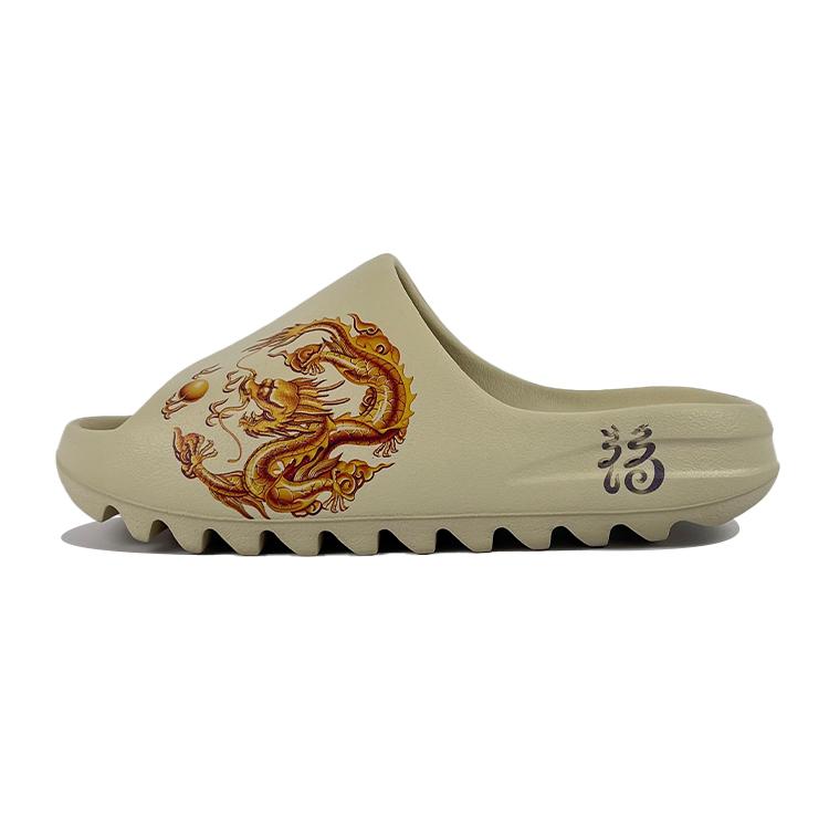 Adidas Originals Yeezy Slide Slip Resistant Slide Slippers Unisex Yellow Black FZ5897(Team352-) 37⅓
Adidas Originals Yeezy Slide Slip Resistant Slide Slippers Unisex Yellow Black FZ5897(Team352-) 37⅓