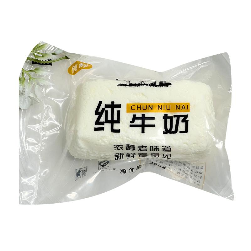 Simulation Pure Milk Squishy Pinching Relaxation Stress Sphere Plush Slow Rebound Office Home Decoration Children Adult Gifts
Simulation Pure Milk Squishy Pinching Relaxation Stress Sphere Plush Slow Rebound Office Home Decoration Children Adult Gifts