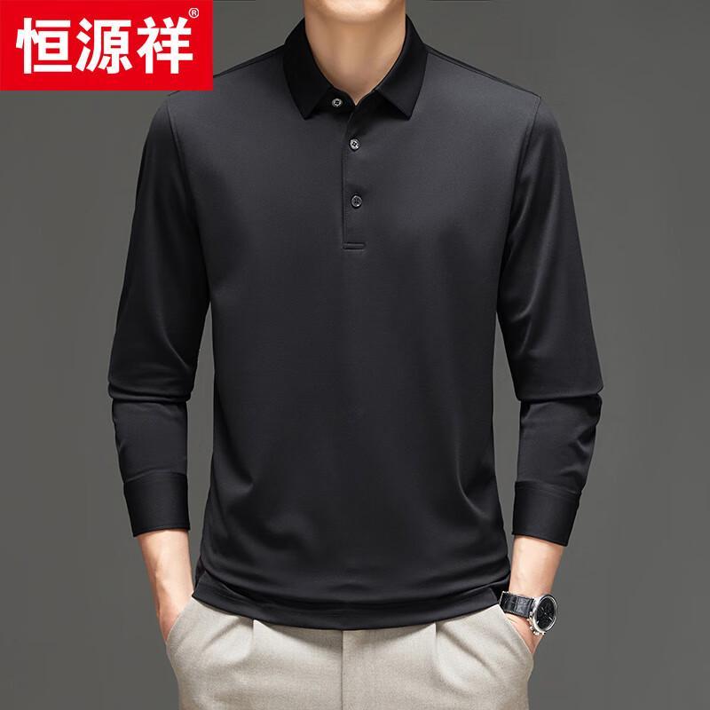 Hengyuanxiang Men s Silk Blend Long-Sleeve Polo Shirt Model 83665 L (175)
Hengyuanxiang Men s Silk Blend Long-Sleeve Polo Shirt Model 83665 L (175)