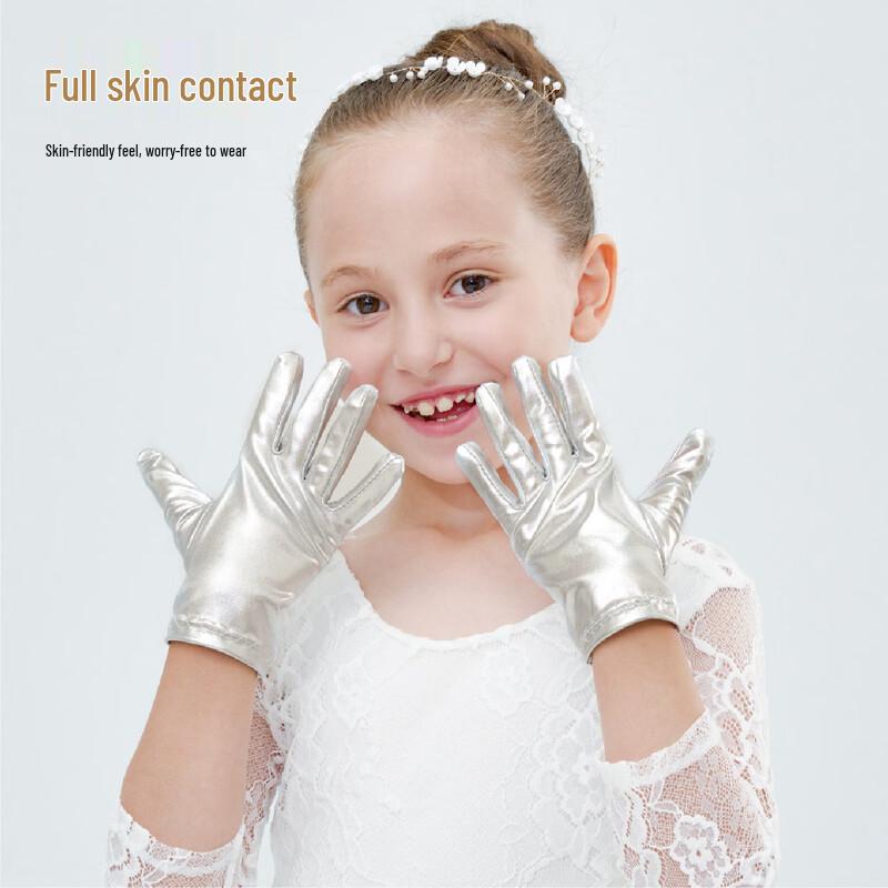 Children s Bright Finish Full Finger Performance Gloves
Children s Bright Finish Full Finger Performance Gloves