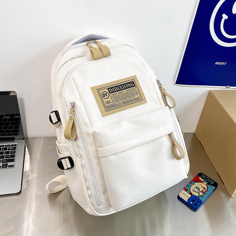 Student Lightweight Large Capacity Backpack
Student Lightweight Large Capacity Backpack