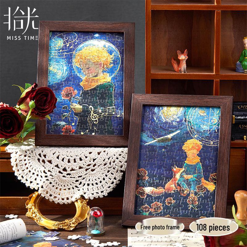 Star Wish Rose Series Jigsaw Gift Box: Cultural & Creative Student Photo Frame Desktop Ornament
Star Wish Rose Series Jigsaw Gift Box: Cultural & Creative Student Photo Frame Desktop Ornament