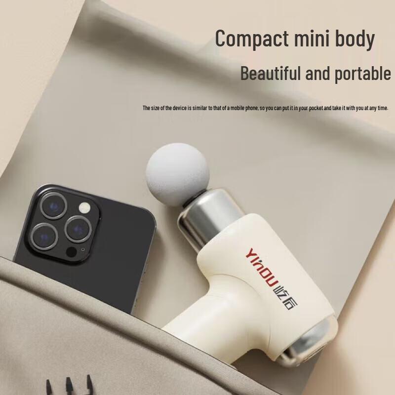 Compact 5-Speed Mini Fascia Gun Massager
Compact 5-Speed Mini Fascia Gun Massager