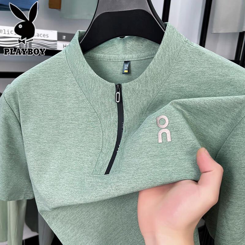PLAYBOY Men s Short Sleeve Round Neck Ice Silk T-Shirt M
PLAYBOY Men s Short Sleeve Round Neck Ice Silk T-Shirt M