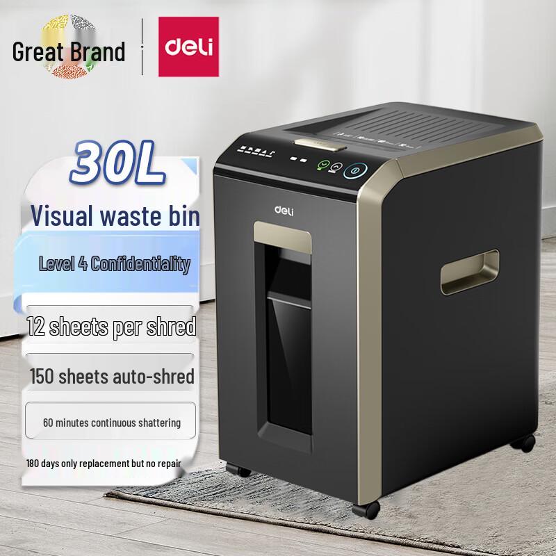 Deli Auto-Feed 150-Sheet Commercial Paper Shredder CN plug (adapter included)
Deli Auto-Feed 150-Sheet Commercial Paper Shredder CN plug (adapter included)