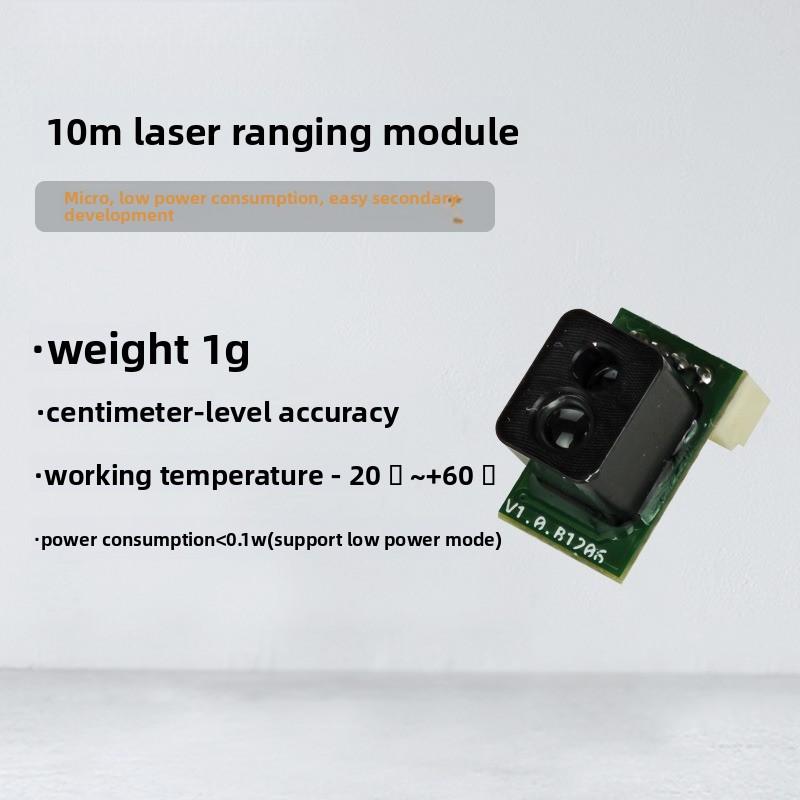 20m dToF Laser Ranging Module Small Size High Integration Infrared Centimeter Precision Industrial Laser
20m dToF Laser Ranging Module Small Size High Integration Infrared Centimeter Precision Industrial Laser