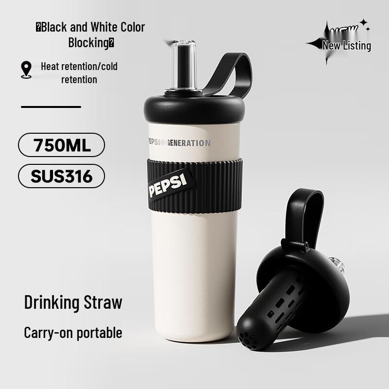 PEPSI Stainless Steel Insulated Straw Tumbler
PEPSI Stainless Steel Insulated Straw Tumbler