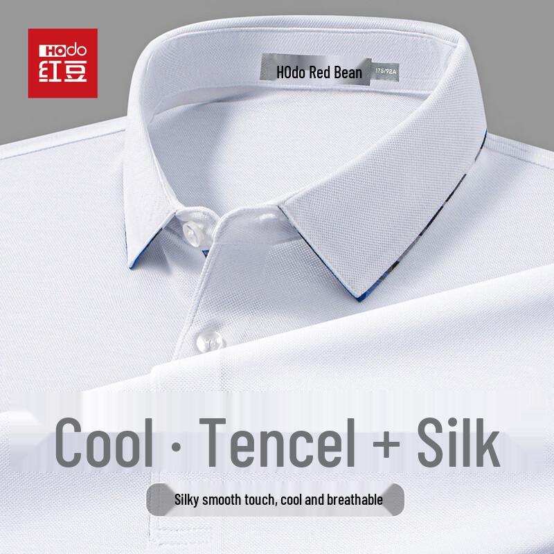 Hodo Men s Tencel Blend Polo Shirt 190
Hodo Men s Tencel Blend Polo Shirt 190