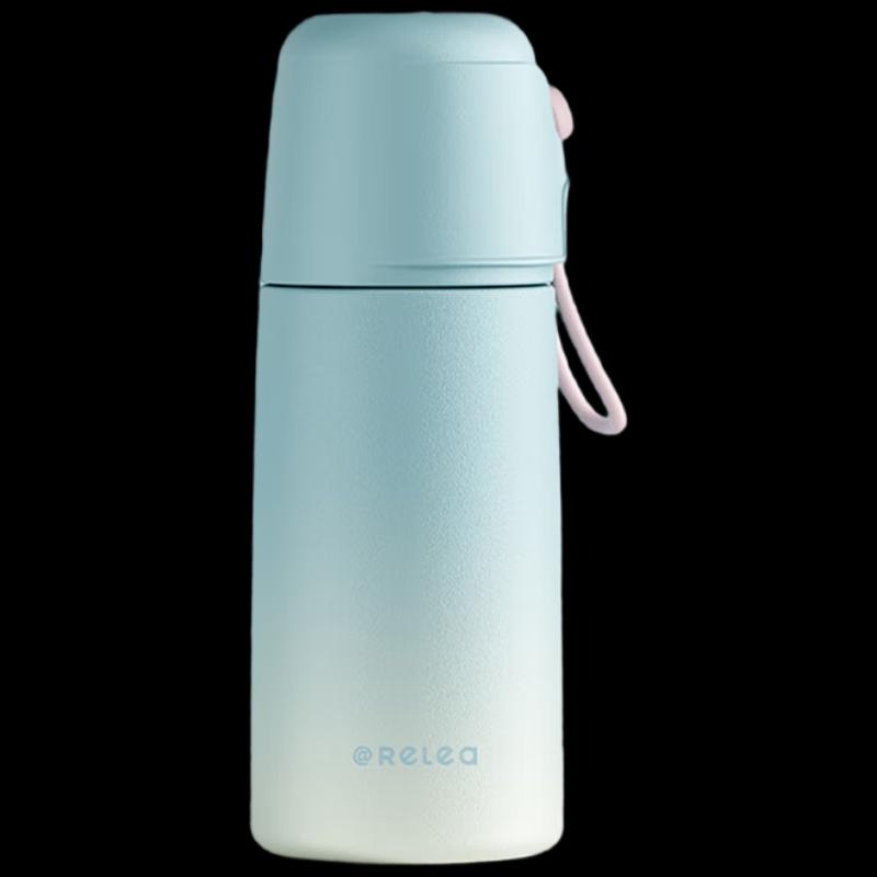 RELEA 316L Stainless Steel Portable Insulated Tea Mug
RELEA 316L Stainless Steel Portable Insulated Tea Mug