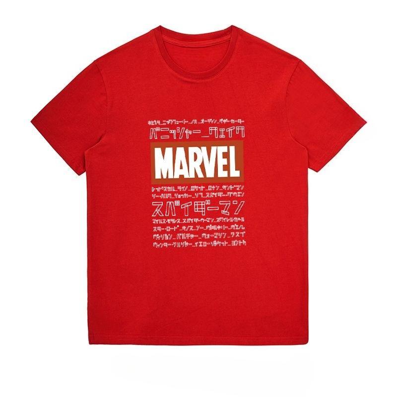 2025 Summer Fashion Brand Avengers 4 Short Sleeved Men s Printed T-shirt Women s Iron Man Top Base Shirt 4XL
2025 Summer Fashion Brand Avengers 4 Short Sleeved Men s Printed T-shirt Women s Iron Man Top Base Shirt 4XL