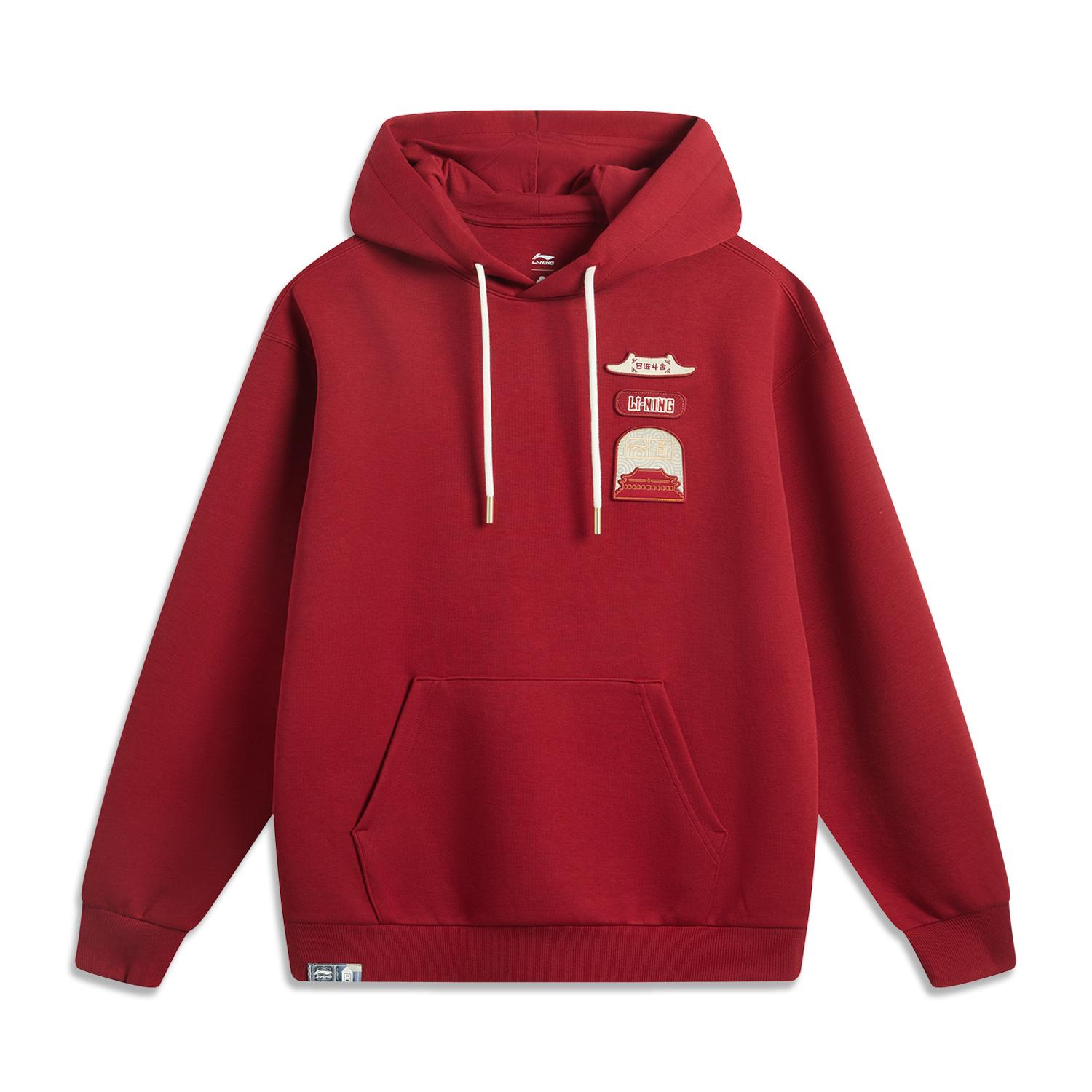 Li Ning X Palace Museum Collaboration Rijing Doujin Series CNY Zodiac Year Китайская культура Series Спортивная мода Свободная толстовка с капюшоном Унисекс AWDV839-1 XL
Li Ning X Palace Museum Collaboration Rijing Doujin Series CNY Zodiac Year Китайская культура Series Спортивная мода Свободная толстовка с капюшоном Унисекс AWDV839-1 XL