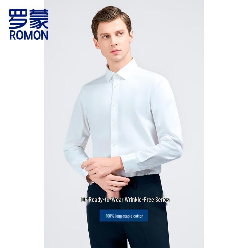 Romon Men s Wrinkle-Free Pure Cotton Long Sleeve Business Shirt 180/100A
Romon Men s Wrinkle-Free Pure Cotton Long Sleeve Business Shirt 180/100A