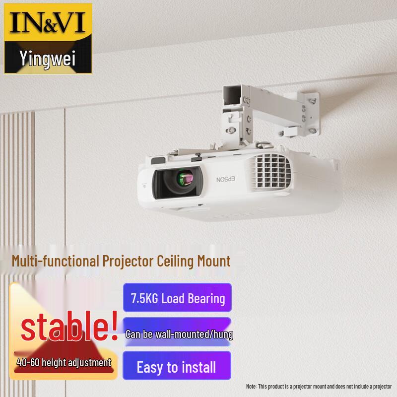 Регульоване стельове/настінне кріплення для проєктора IN&VI 40-60cm
Регульоване стельове/настінне кріплення для проєктора IN&VI 40-60cm