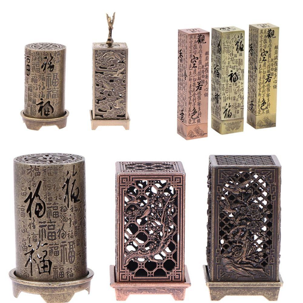 1Pcs Sandalwood Lotus Incense Censer Alloy Incense Box Incense Stick Burner Home Office Decoration Style 1
1Pcs Sandalwood Lotus Incense Censer Alloy Incense Box Incense Stick Burner Home Office Decoration Style 1