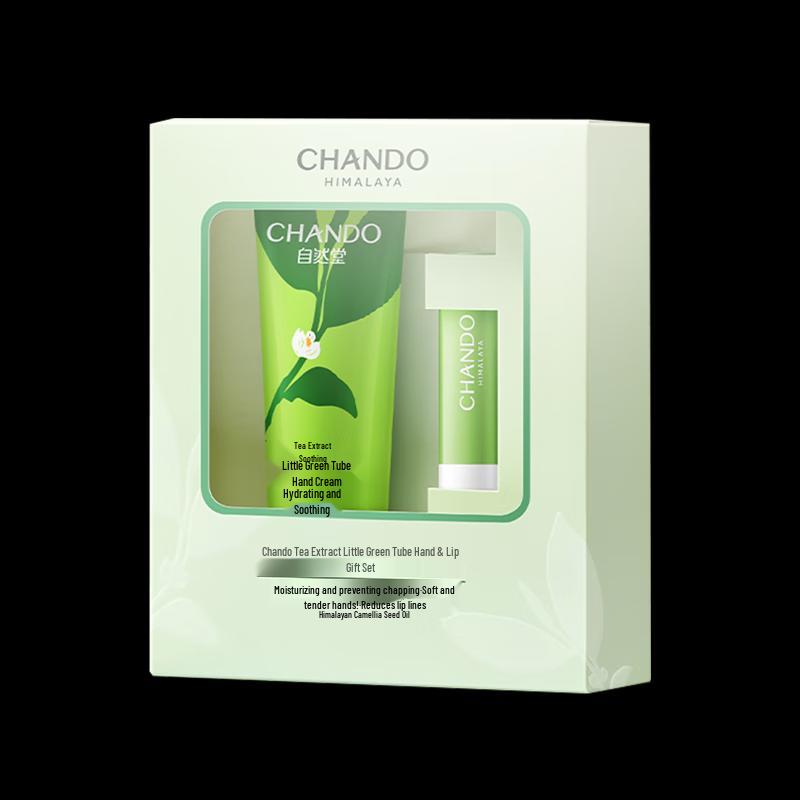 CHANDO Tea Extract Hand & Lip Gift Set
CHANDO Tea Extract Hand & Lip Gift Set