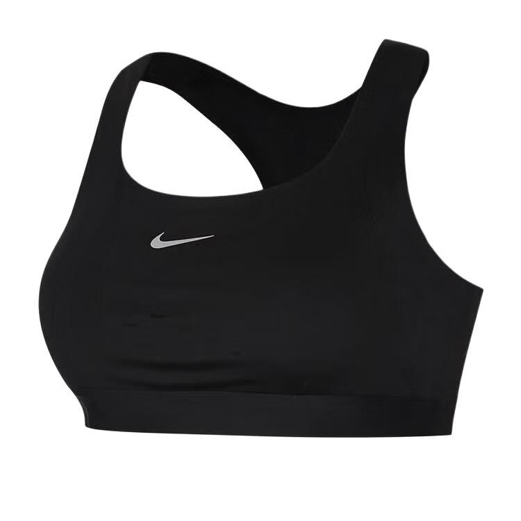 Nike Swift High Support Bra Comfortable Skin-Friendly Minimalist Solid Color Sports Bra Women Underwear HM5221-010 S
Nike Swift High Support Bra Comfortable Skin-Friendly Minimalist Solid Color Sports Bra Women Underwear HM5221-010 S
