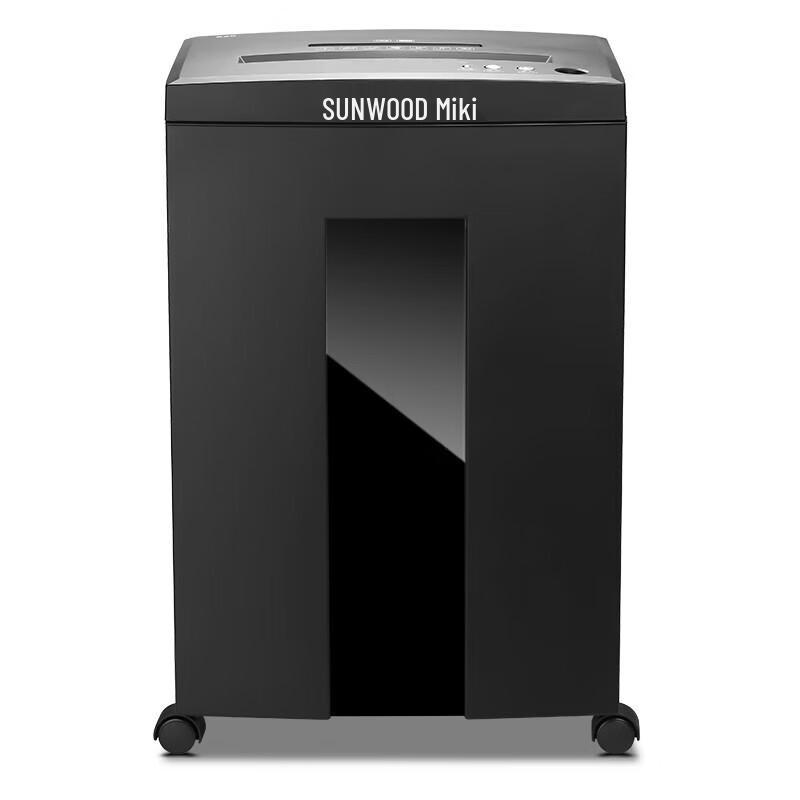 Sanmu SD908 Commercial Paper Shredder
Sanmu SD908 Commercial Paper Shredder